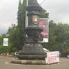wakudin1234