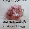 ommohamad711