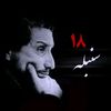 shoaib.safi.official