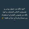 amnaa925