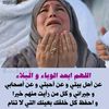 dyzb8y81wshy