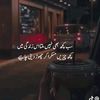 mehar 🍂💯❤️gull 🥀