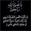 naghamabdallah687