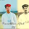 babarafridi82