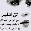 ali.ali13079