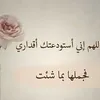 imaneben152