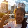 bibianoleandro