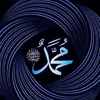 Islamic chanel 🇵🇰🇵🇰🇵🇰