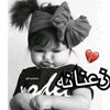 ranamahmoud5830