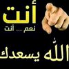 elannabi623
