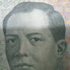 sigaorgaor