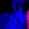 ara_ine