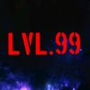 luvstagrind