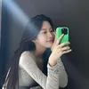 bananakyuuuuuuu