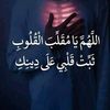 usersufian223344
