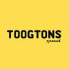 Toogtons ทุกตอนส์ ตอนไหนก็นุ่ม