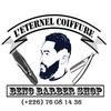 Beno barber