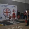 madsabagiorgadze