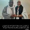 kallemamadou