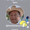 honkyharsonod