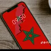 yasmine_yassamine