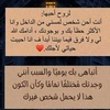 mahdi_0777