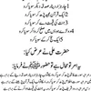 farhaan1710