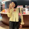 riantydamayantir