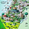 amalomar556