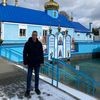 Григорій Кондратюк