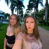 Jane and Gigi