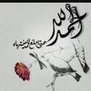 harbi_4777777