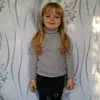 ekaterina20132009
