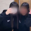 shino.2646