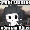 taksjdjdkdodo