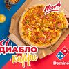 mr.pirojok