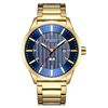 NAIROBI WATCHES