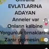 xxcemilr1468