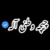 .irfan025