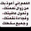 _noor898