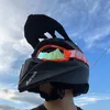 skyrex.exe