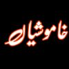 khamoshiyan111