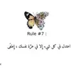 asraaalzobidi
