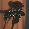 gurya0015