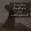 yaqoobkhan3346