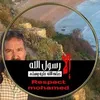 yousszfadi