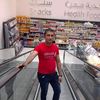 shankarkc1160