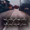 dykycswacrbh