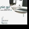 ahmed57me