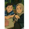 razak_199